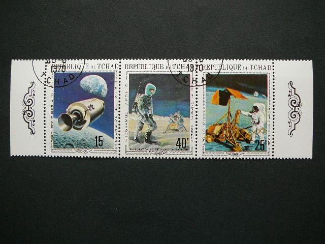 Cadas 1970 Kosmosas Apollo11 antsp. #1
