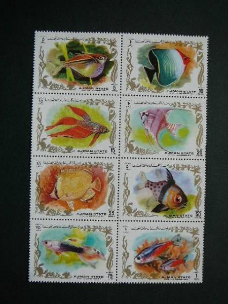 Ajmanas 1972 Zuvys svarus #2