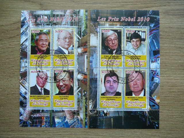 s889/0 Nobelio laureatai Kongas 2011 antsp. #
