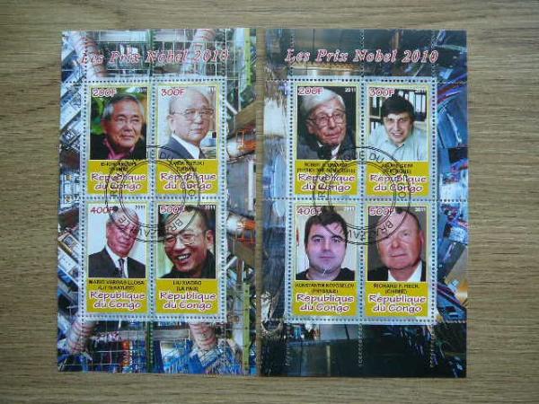 s889/0 Nobelio laureatai Kongas 2011 antsp. #