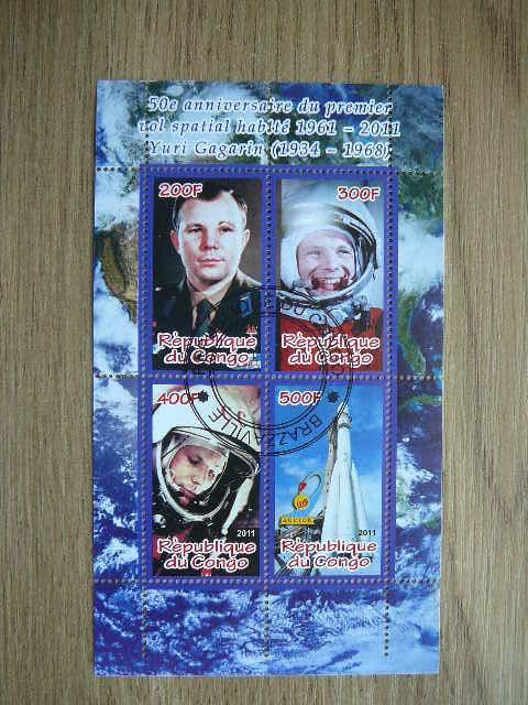 s888 Kosmosas J.Gagarinas Kongas 2011 antsp. #