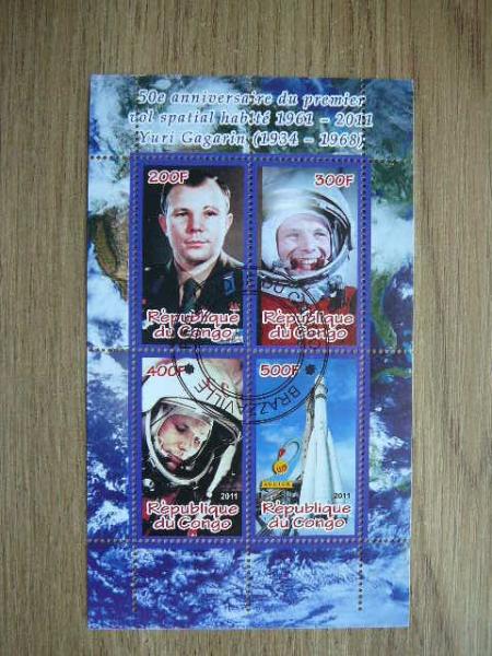 s888 Kosmosas J.Gagarinas Kongas 2011 antsp. #