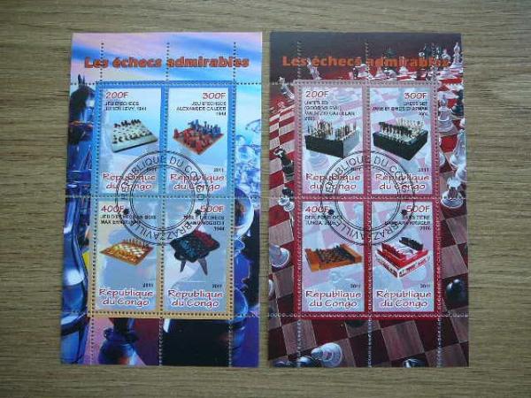 s891/2 Sachmatai Kongas 2011 antsp. #