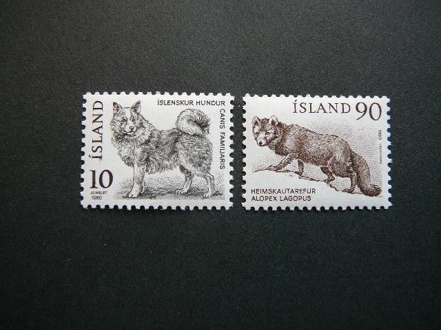 Islandija 1980 Sunys Lapes svarus