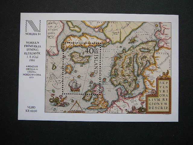 Islandija 1984 Burlaiviai Laivai svarus #1