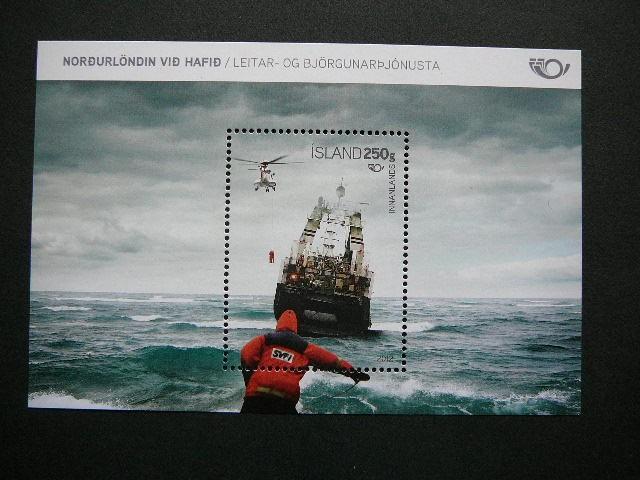 Islandija 2012 Laivai Lektuvai MNH