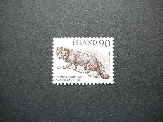 Islandija 1980 Lapes svarus