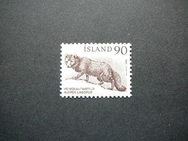 Islandija 1980 Lapes svarus