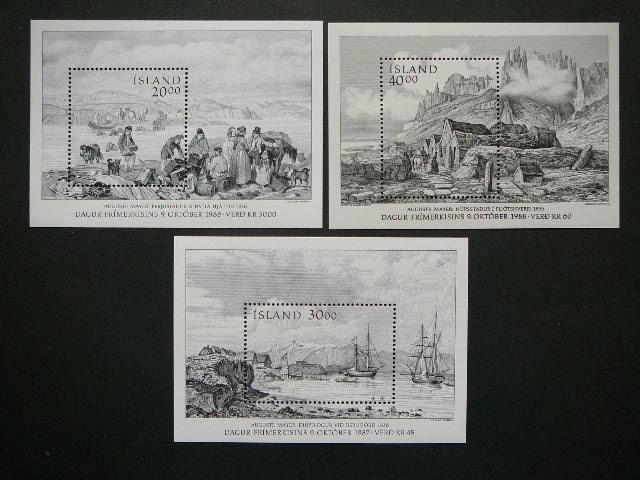 Islandija 1986/8 Burlaiviai Laivai svarus