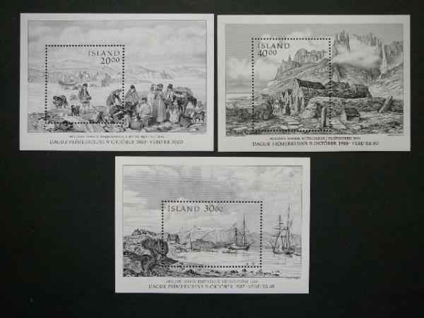 Islandija 1986/8 Burlaiviai Laivai svarus