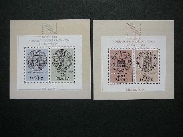 Islandija 1982/3 Biskupai Vienuolynai svarus