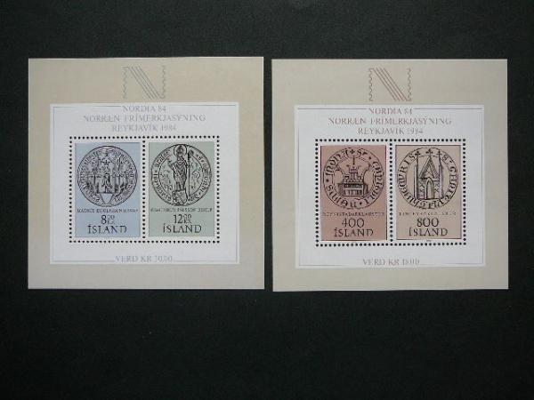 Islandija 1982/3 Biskupai Vienuolynai svarus