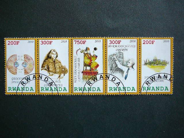 s833 Kosmosas Ruanda 2010 antsp. #1