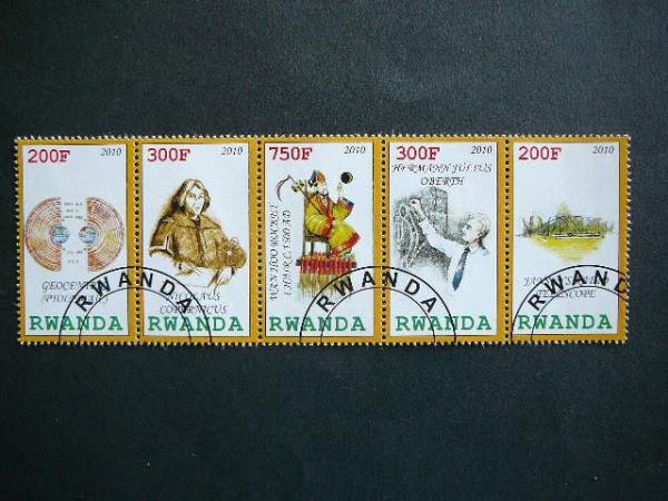 s833 Kosmosas Ruanda 2010 antsp. #1