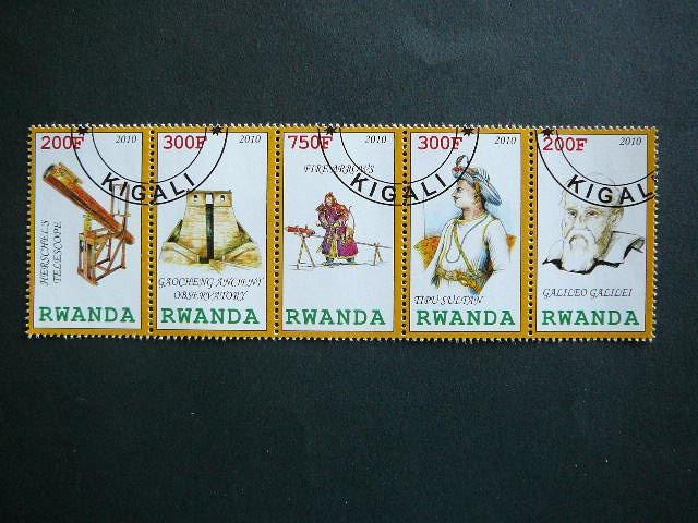 s833 Kosmosas Ruanda 2010 antsp. #2