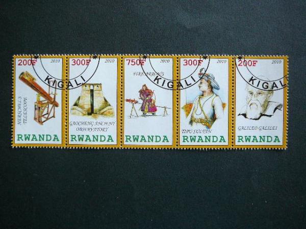 s833 Kosmosas Ruanda 2010 antsp. #2
