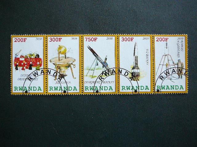 s833 Kosmosas Ruanda 2010 antsp. #3
