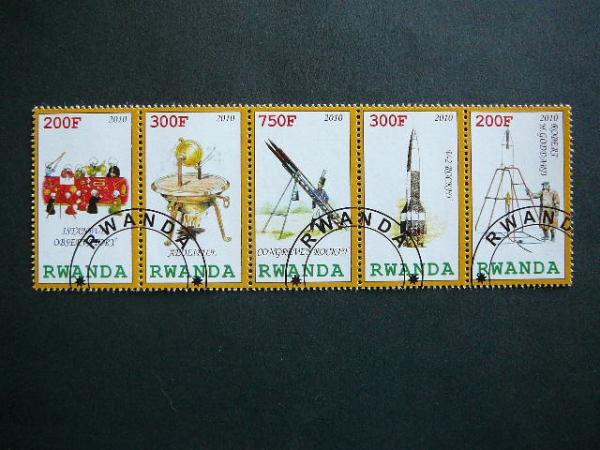 s833 Kosmosas Ruanda 2010 antsp. #3