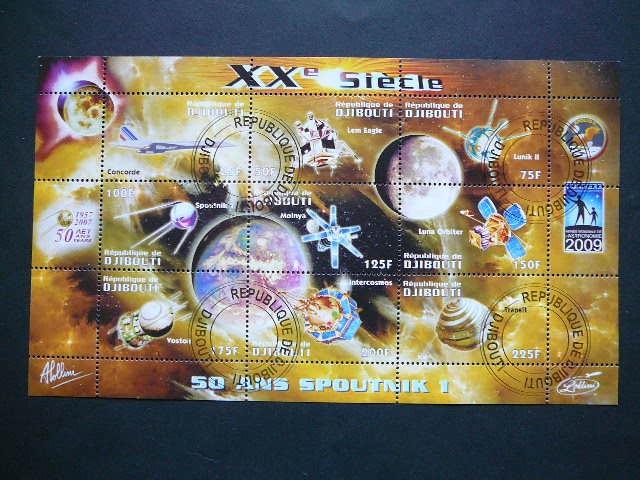 s834 Kosmosas Dzibutis 2010 antsp. #