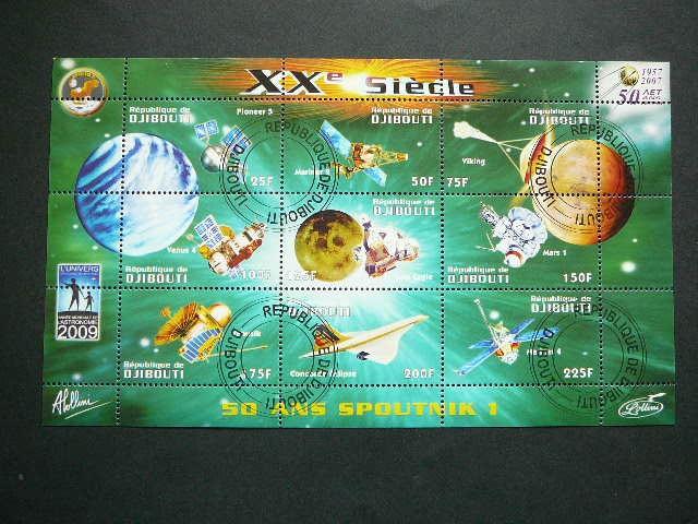 s835 Kosmosas Dzibutis 2010 antsp. #