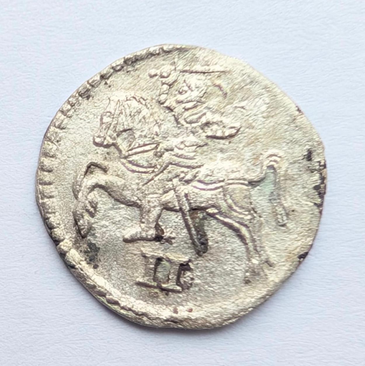 Žygimanto Augusto 1570 dvidenaris 