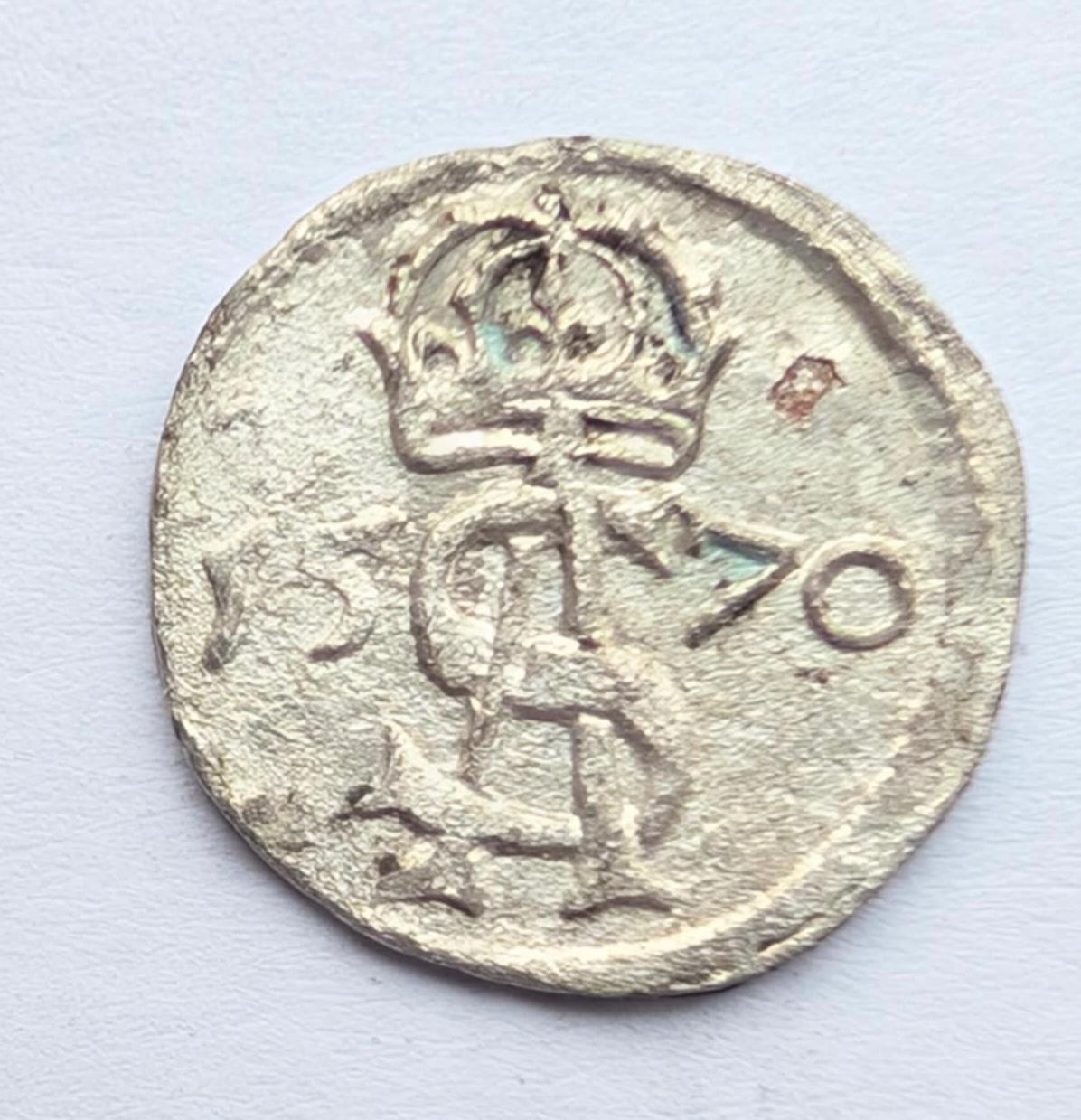 Žygimanto Augusto 1570 dvidenaris 