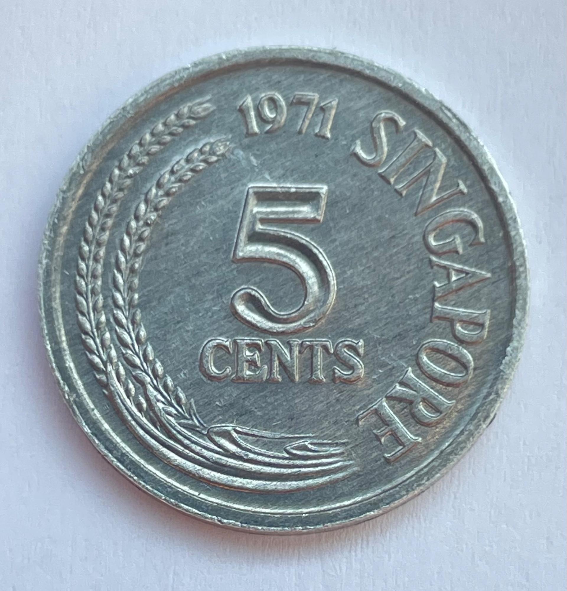 Singapūras 5 c 1971