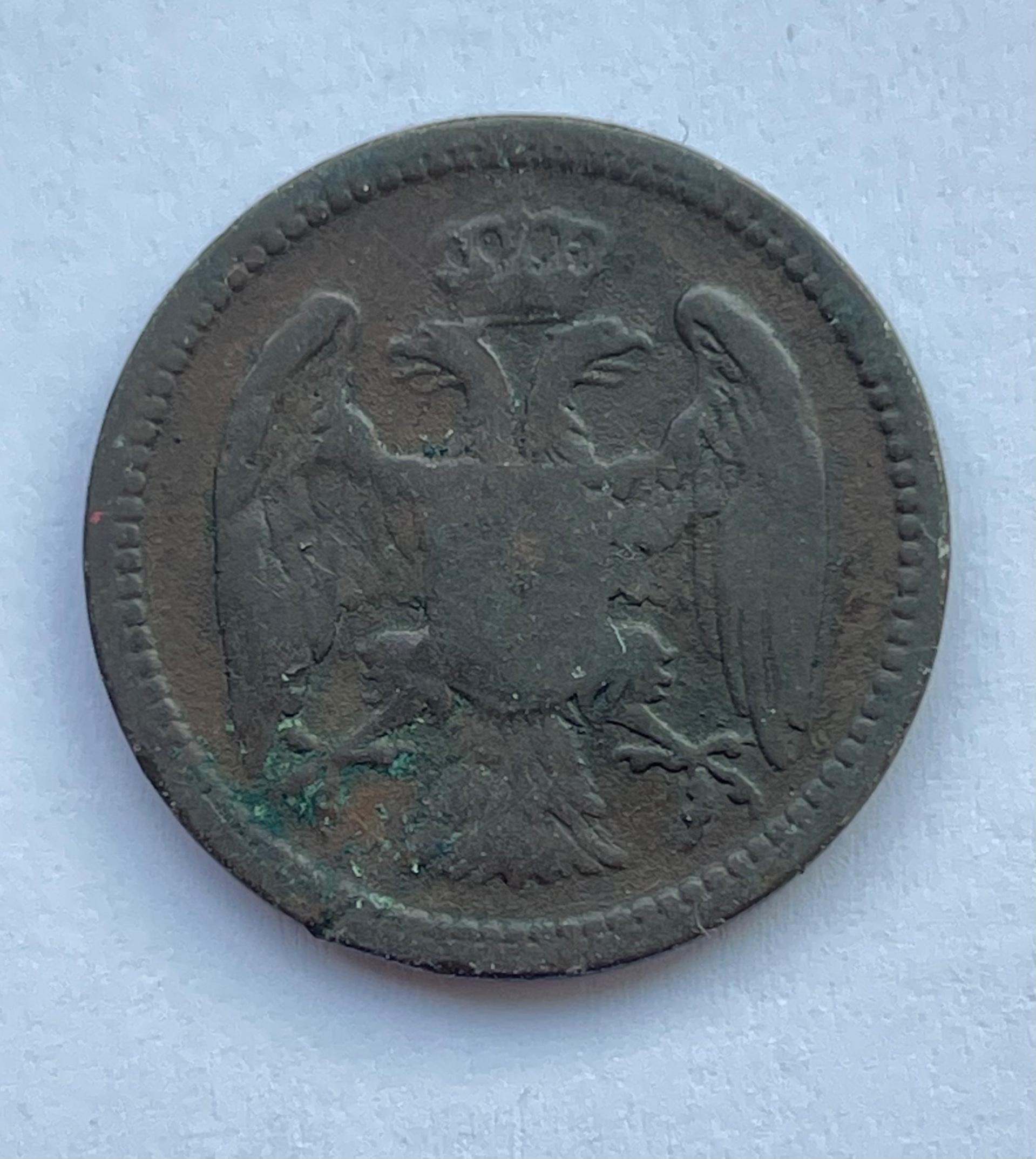 Serbija 10 para 1884