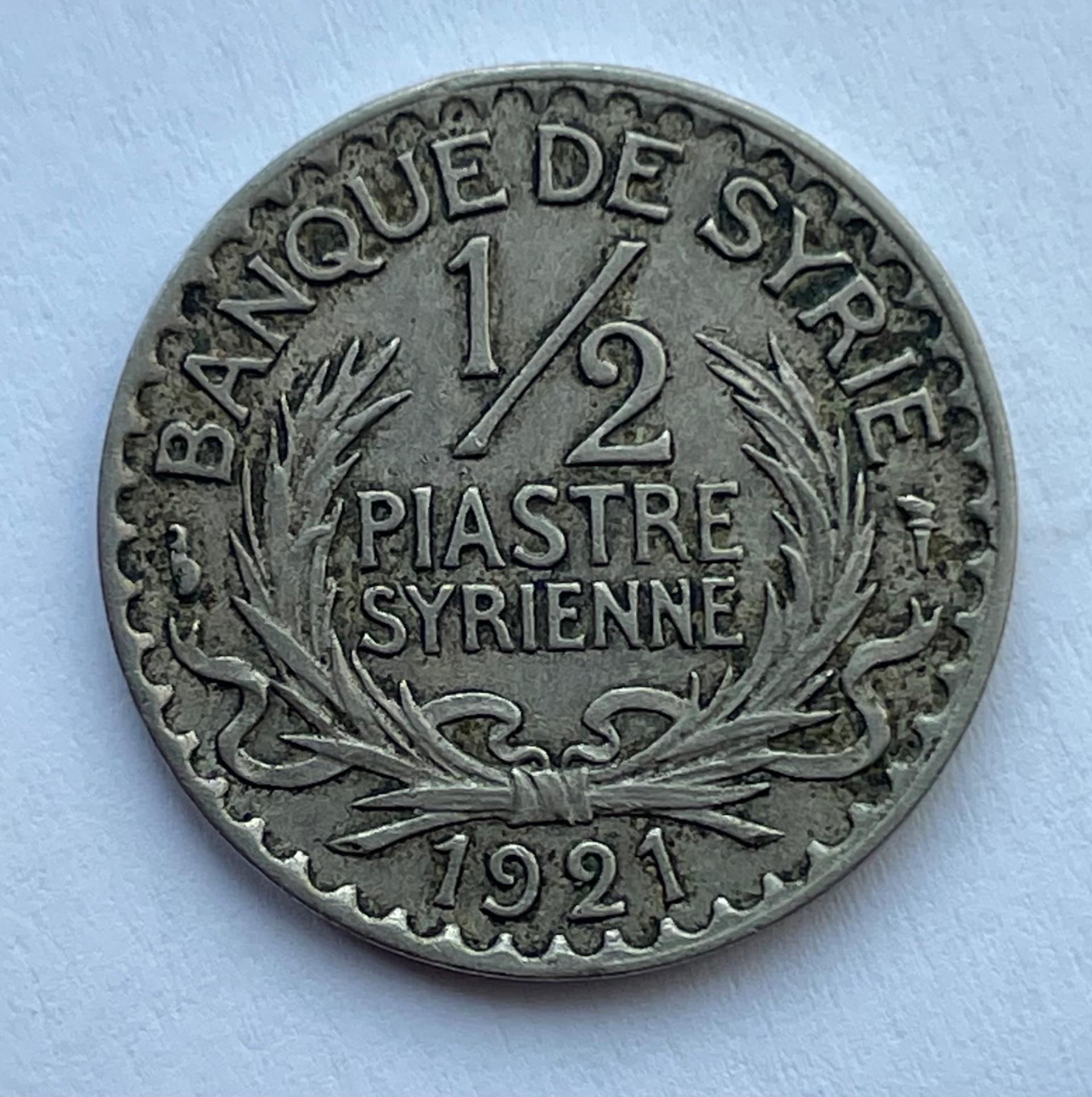 Sirija 1/4 piastrai 1921