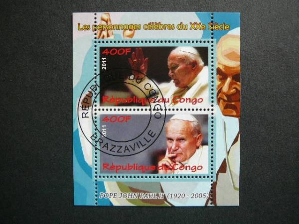 s961 Popiezius Jonas Paulius II Kongas 2011 antsp.