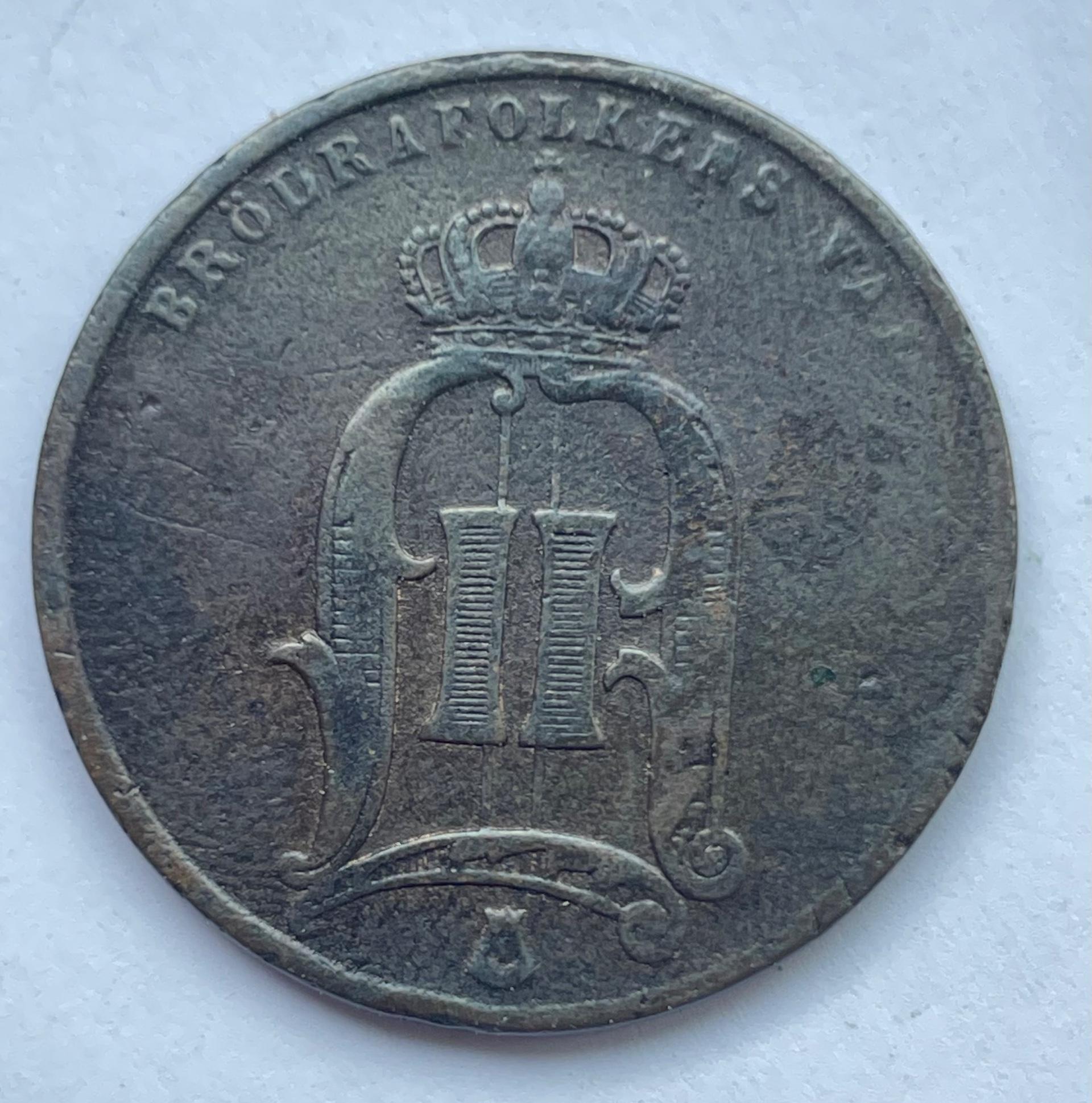 Švedija 5 ore 1875