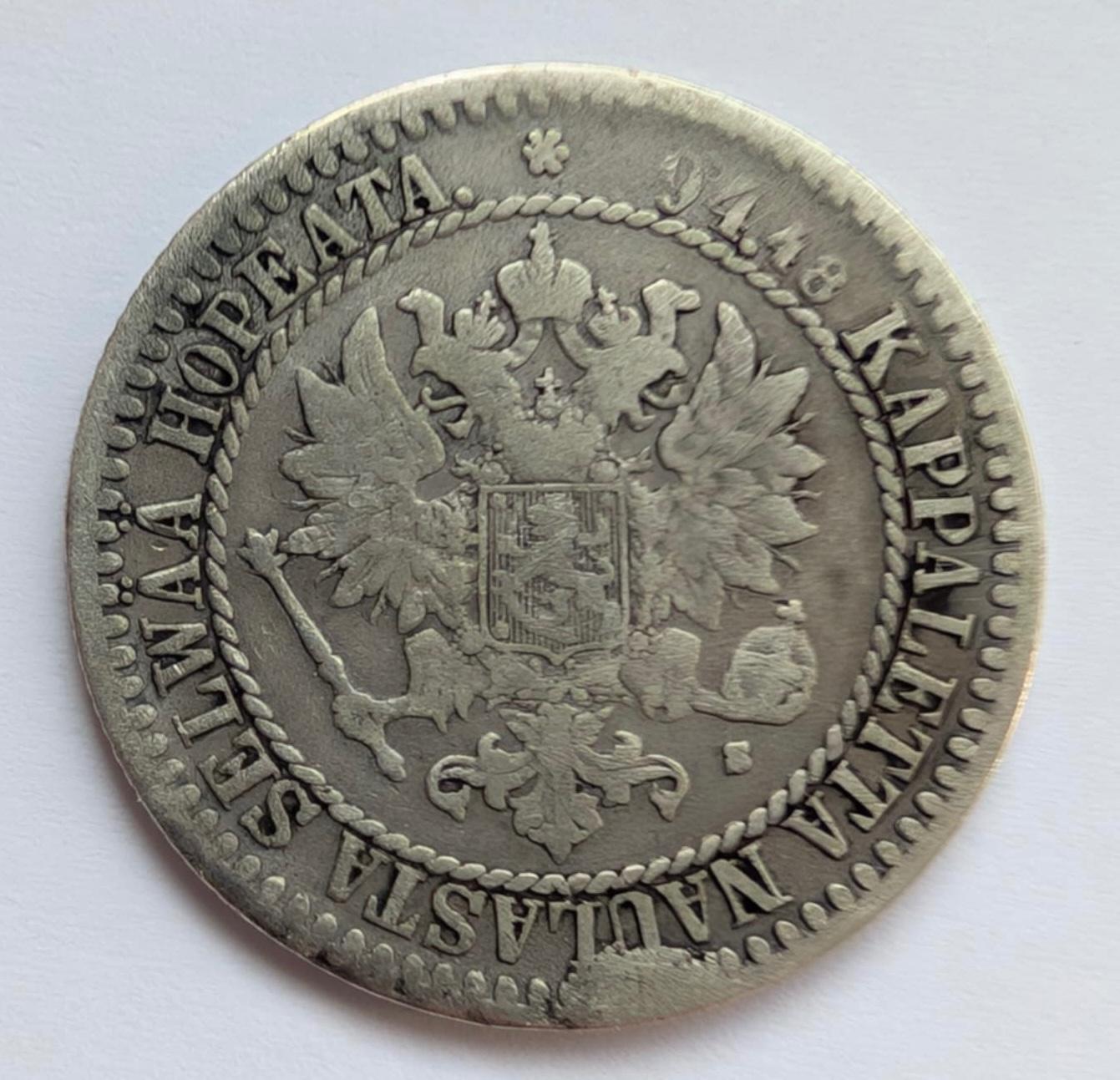 Suomija 1 M 1865