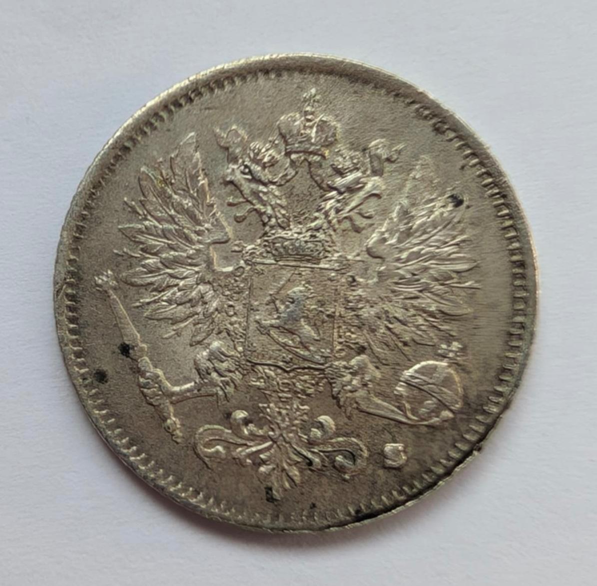 Suomija 25 p 1916