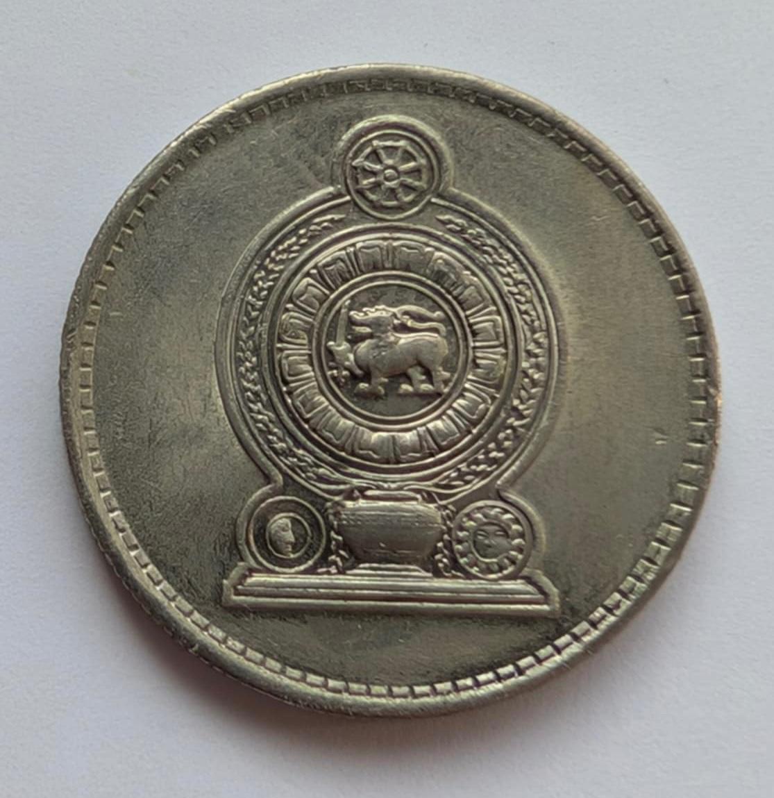 Šri Lanka 25 c 1982