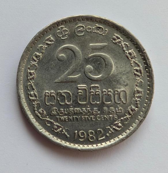 Šri Lanka 25 c 1982