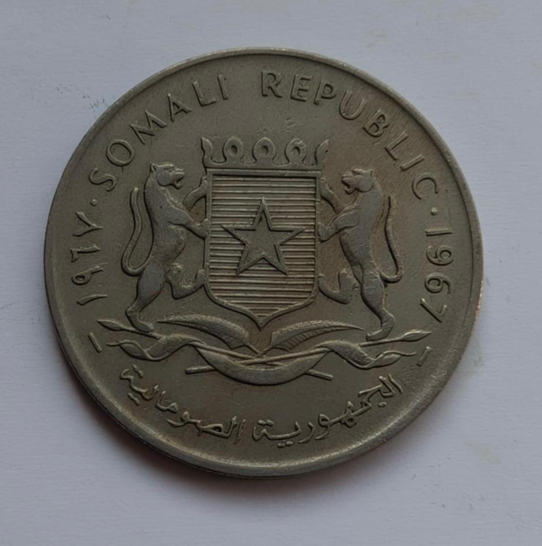Somalis 1 šilingas 1967 reta