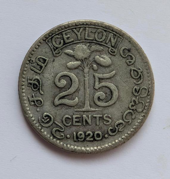 Ceilonas 25 c 1920