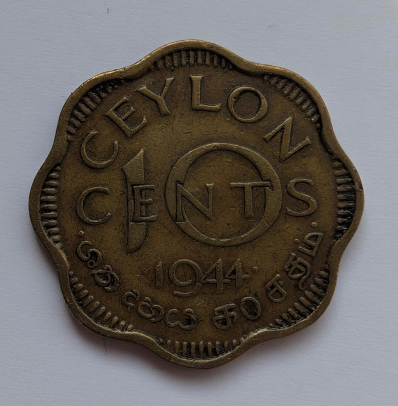 Ceilonas 10 c 1944