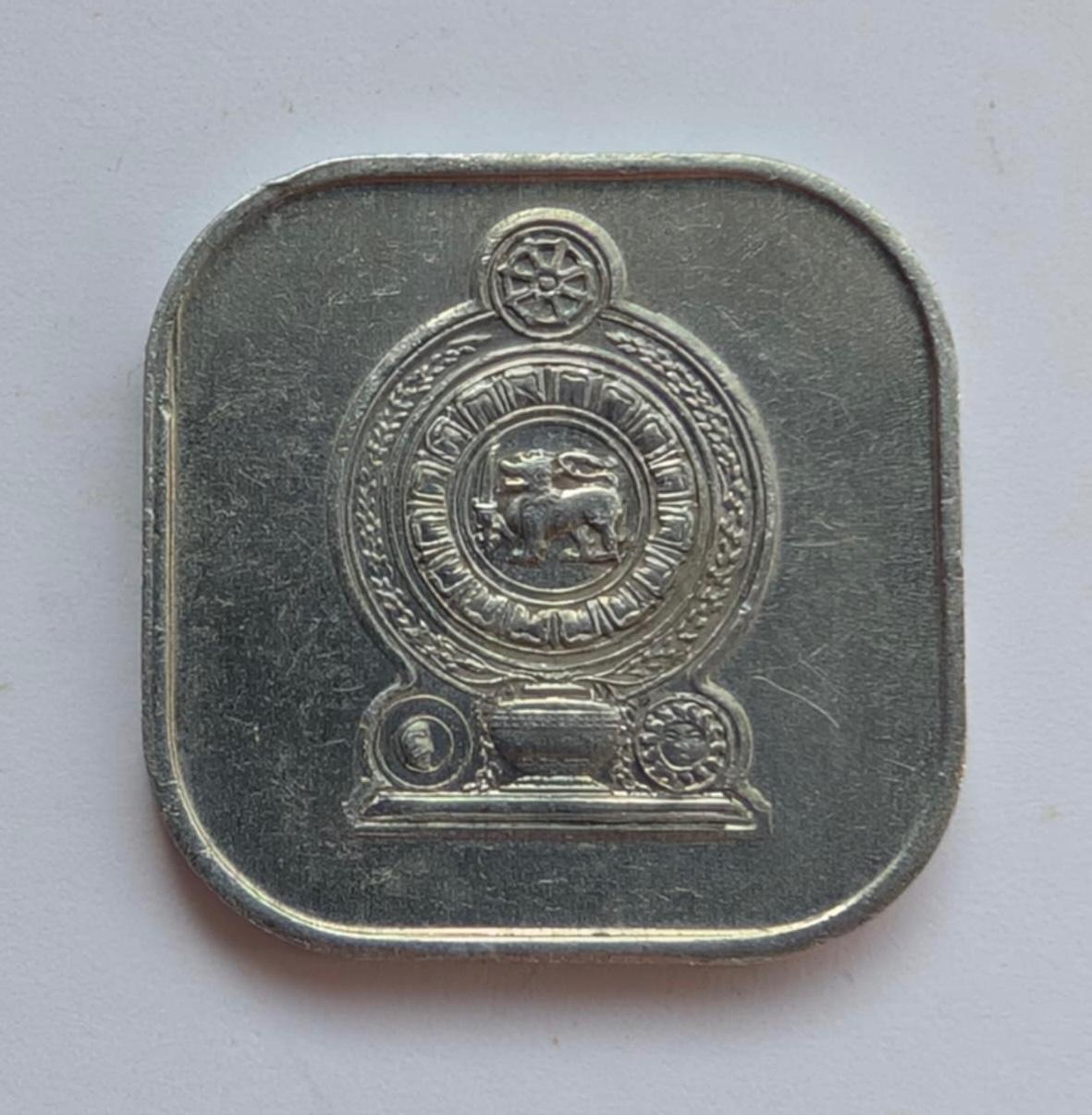 Šri Lanka 5 c 1978