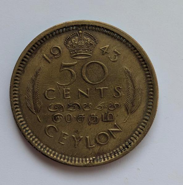 Ceilonas 50 c 1943