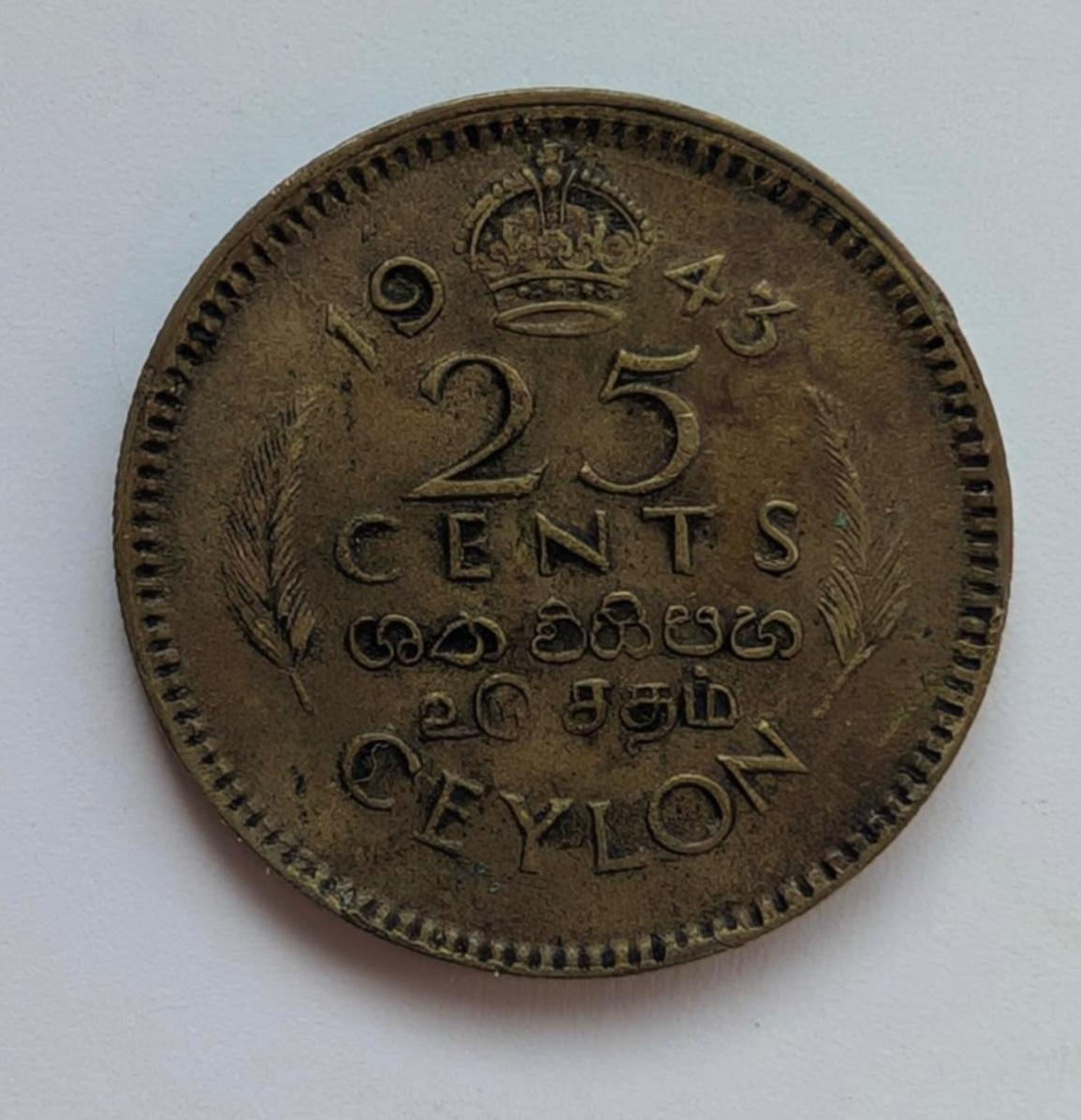 Ceilonas 50 c 1943