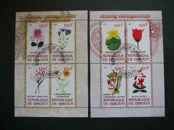 s979/0 Geles Augalai Dzibutis 2011 antsp. #