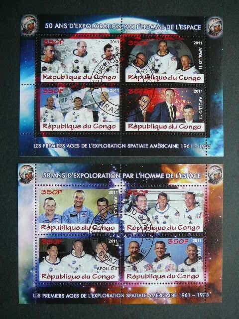 s939/6 Kosmosas Kongas 2011 antsp. #