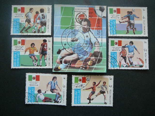 Laosas 1985 Futbolas Meksika86 antsp. #2