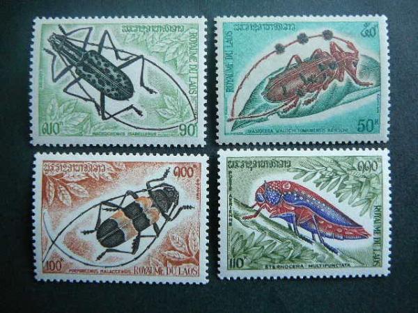 Laosas 1974 Vabalai MNH #