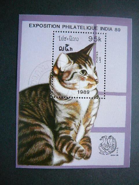 Laosas 1989 Kates antsp. #2