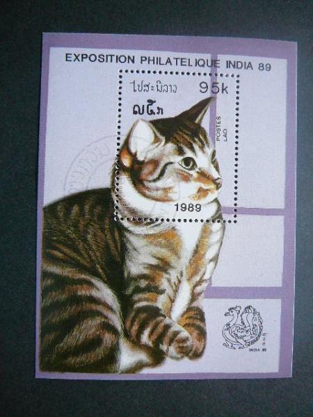 Laosas 1989 Kates antsp. #2