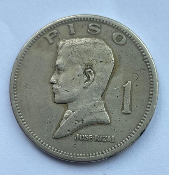 Filipinai 1 pesas 1972
