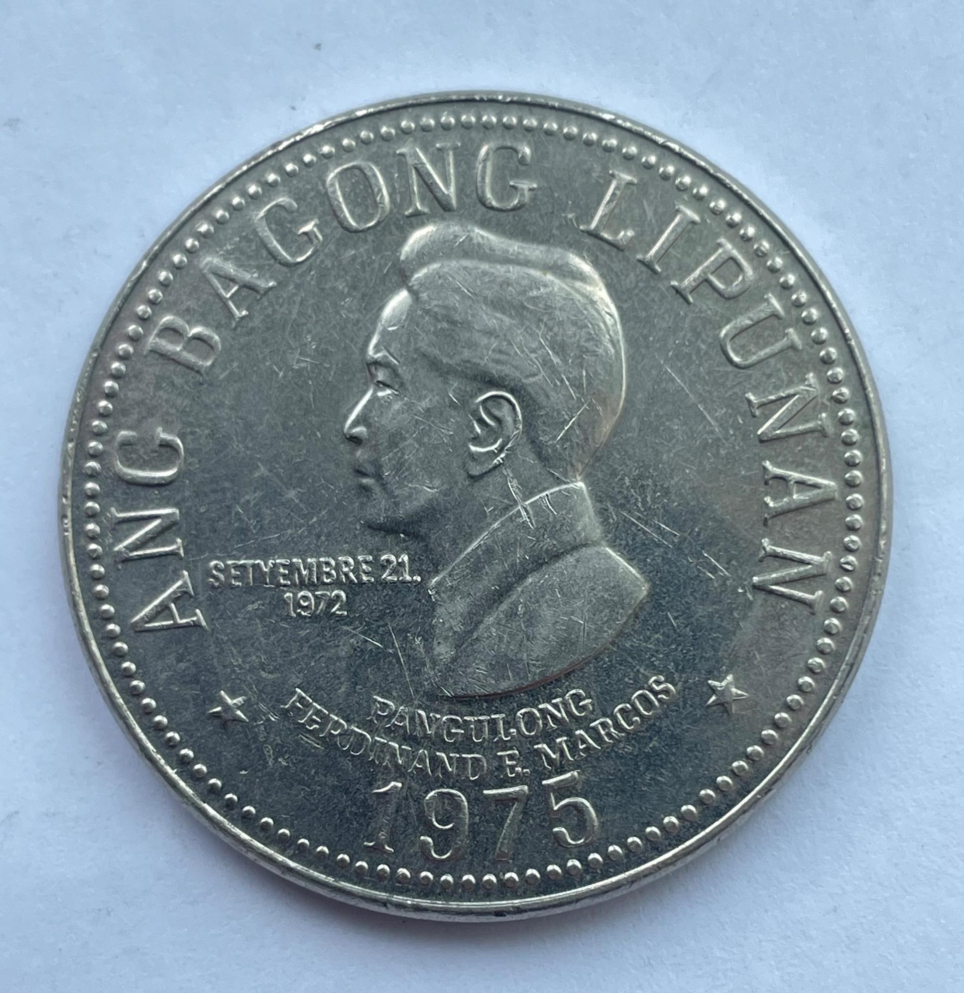 Filipinai 5 pesai 1975