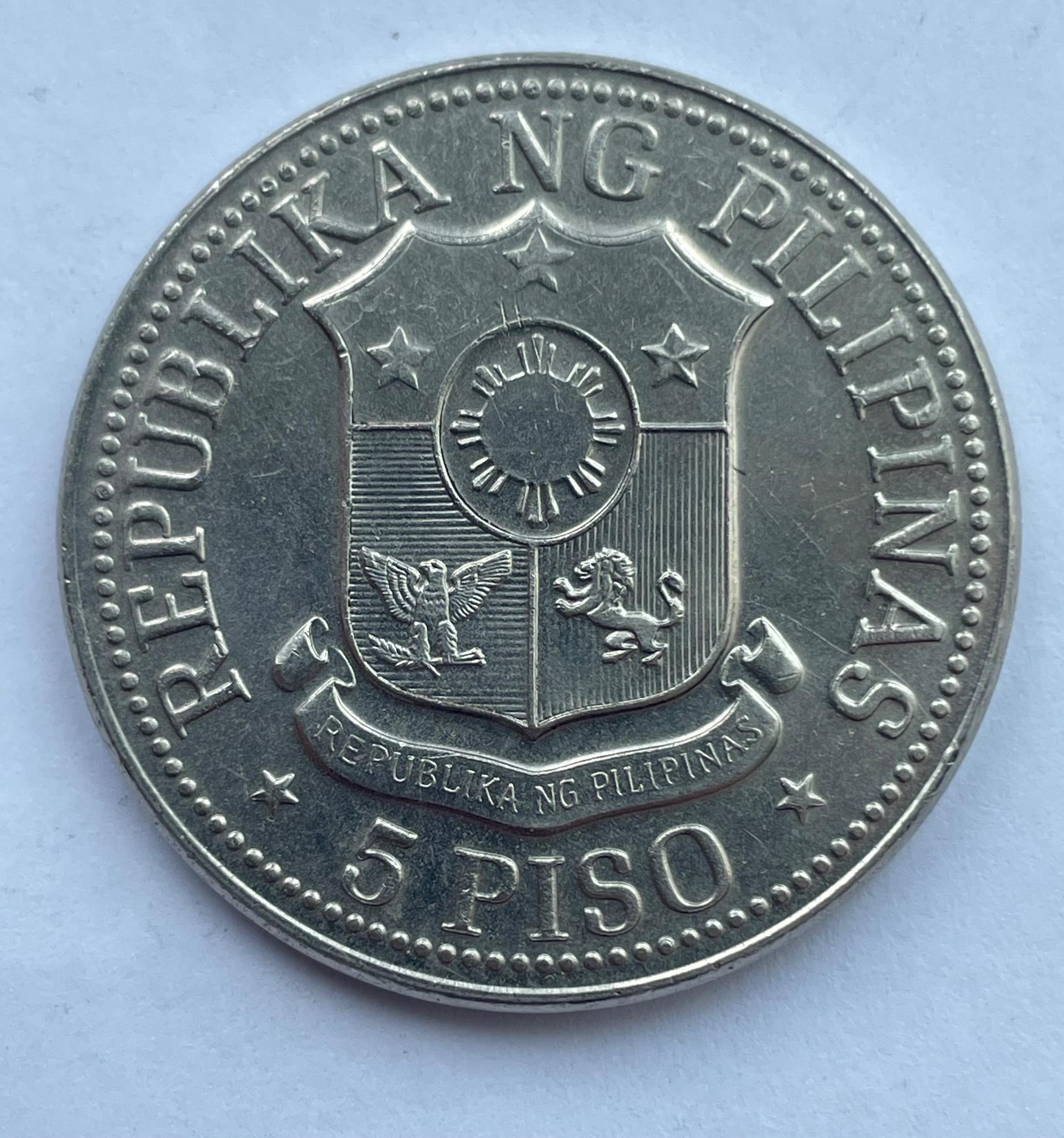 Filipinai 5 pesai 1975